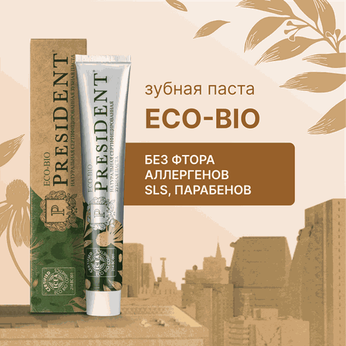Зубная паста PRESIDENT Eco-bio, 75г, вид