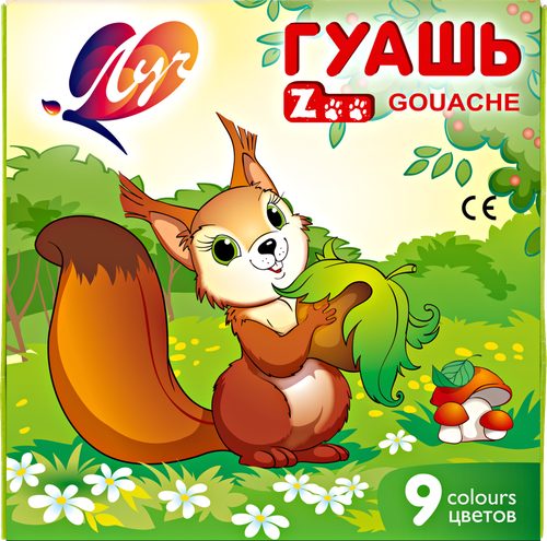 Гуашь ЛУЧ Zoo 9 цветов, 15мл, Арт. 25С 1532-08, детальное фото
