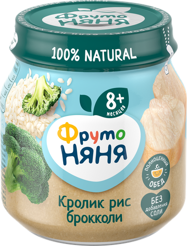Пюре мясо-растительное ФРУТОНЯНЯ Кролик, рис и брокколи, с 8 месяцев, 100г, картинка