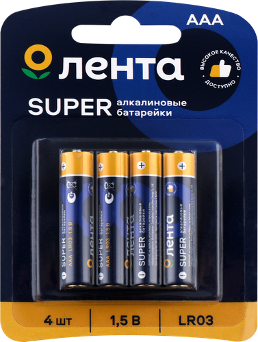 Элементы питания ЛЕНТА ААА алкалиновая Арт. ALR0304, 4шт, вид