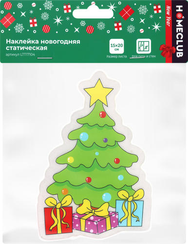 Наклейка интерьерная для окон и стен Homeclub, силикон, 15×20см, в ассортименте, картинка