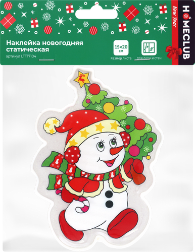 Наклейка интерьерная для окон и стен Homeclub, силикон, 15×20см, в ассортименте, фотография