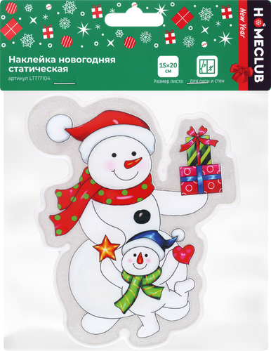 Наклейка интерьерная для окон и стен Homeclub, силикон, 15×20см, в ассортименте, фото