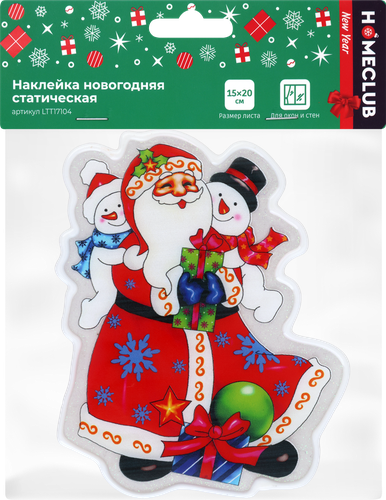 Наклейка интерьерная для окон и стен Homeclub, силикон, 15×20см, в ассортименте, фото
