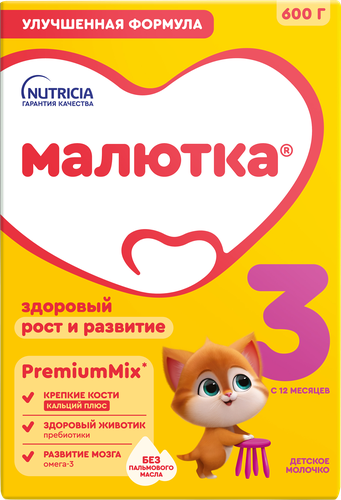 Молочко детское МАЛЮТКА 3, с 12 месяцев, 600г, детальное фото