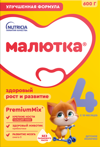 Молочко детское МАЛЮТКА 4, с 18 месяцев, 600г, крупный план