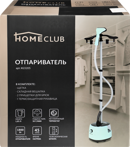 Отпариватель HOMECLUB KG3203, крупный план