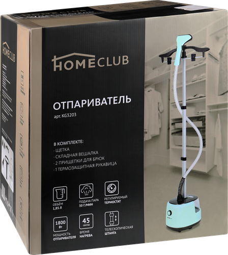 Отпариватель HOMECLUB KG3203, вид
