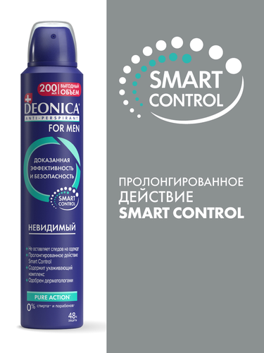 Антиперспирант-спрей мужской DEONICA For Men Невидимый, 200мл, фото