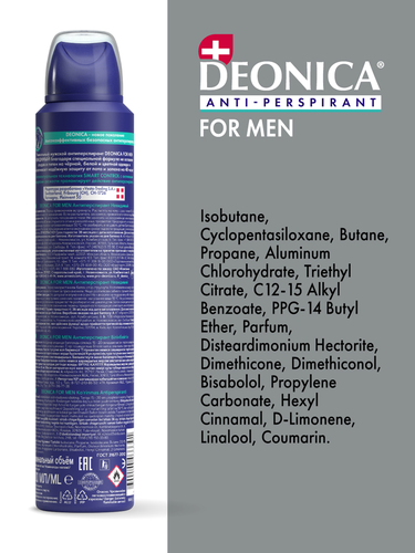 Антиперспирант-спрей мужской DEONICA For Men Невидимый, 200мл, фотография