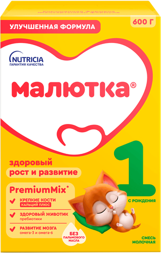 Смесь молочная МАЛЮТКА 1, с 0 месяцев, 600г, крупный план