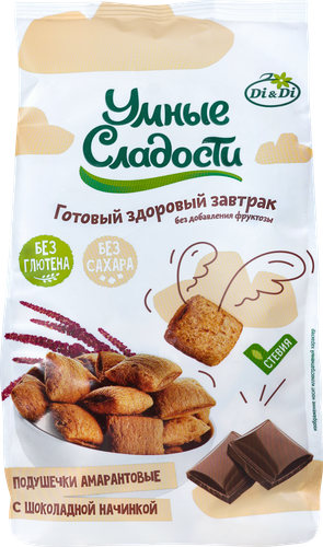 Подушечки УМНЫЕ СЛАДОСТИ с шоколадной начинкой, со стевией, без глютена, 150г, вид