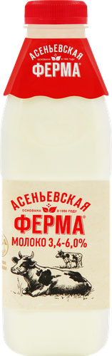 Молоко пастеризованное АСЕНЬЕВСКАЯ ФЕРМА 3,4–6%, без змж, 900мл, вид