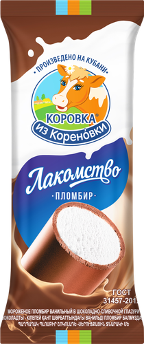 Мороженое КОРОВКА ИЗ КОРЕНОВКИ Лакомка Кубанская в шоколадно-сливочной  глазури, без змж, трубочка, 90г, изображение