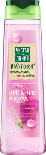 Шампунь мицеллярный для окрашенных волос ЧИСТАЯ ЛИНИЯ Питание и уход, 400мл, фото