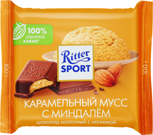 Шоколад молочный RITTER SPORT Карамельный мусс с миндалем, 100г, фото