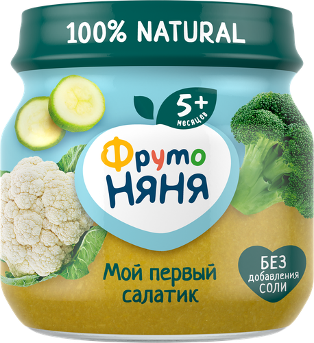 Пюре овощное ФРУТОНЯНЯ Мой первый салатик Брокколи, кабачок и цветная капуста, с 5 месяцев, 80г, вид