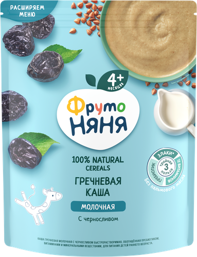 Каша гречневая ФРУТОНЯНЯ молочная, с черносливом, с 4 месяцев, 200г, фотография