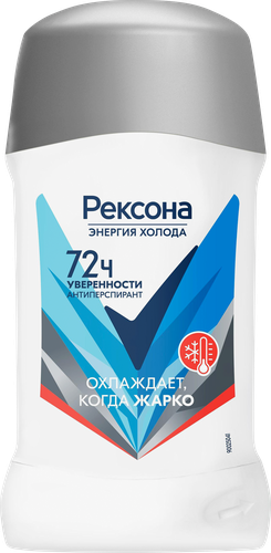 Антиперспирант-стик женский РЕКСОНА Энергия холода, 40мл, детальное фото