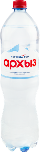 Вода минеральная ЛЕГЕНДА ГОР АРХЫЗ природная столовая газированная, 1.5л, картинка