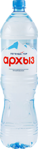 Вода минеральная ЛЕГЕНДА ГОР АРХЫЗ природная столовая негазированная, 1.5л, вид