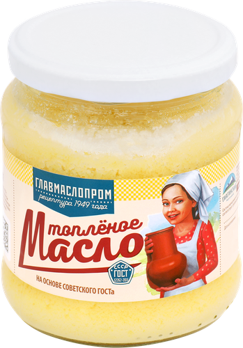 Масло ГЛАВМАСЛОПРОМ топленое 99%, без змж, 360г, детальное фото