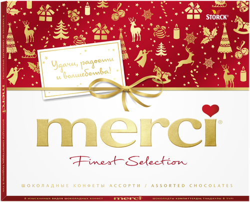 Конфеты MERCI Finest selection Ассорти, 250г, крупный план