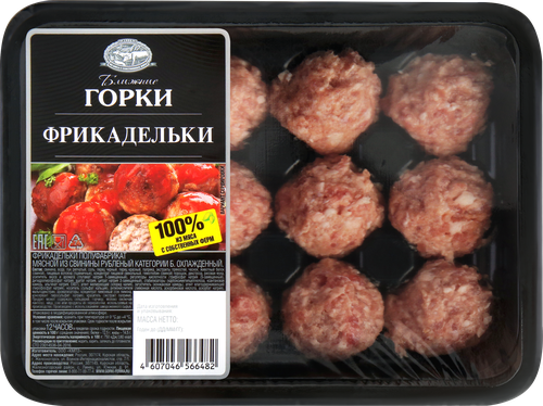 Фрикадельки из свинины БЛИЖНИЕ ГОРКИ, 360г, картинка