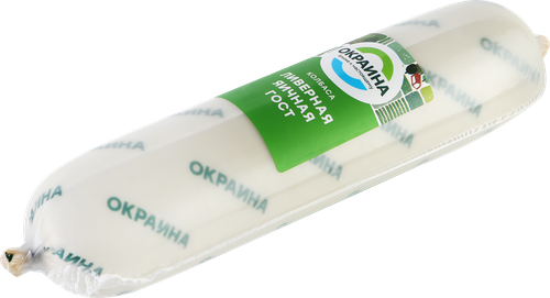 Колбаса ливерная ОКРАИНА яичная, категория А, 400г, картинка