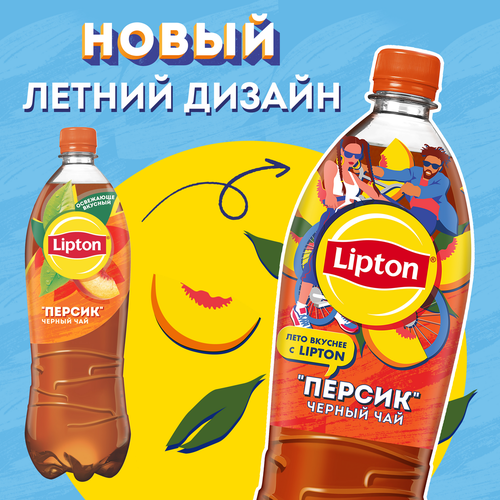 Напиток LIPTON Освежающий чай со вкусом персика негазированный, 1л, крупный план