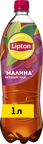Напиток LIPTON Холодный чай со вкусом малины, 1л, фото