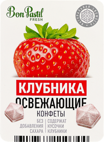 Конфеты освежающие BON PASTIL Fresh Клубника, без сахара, 12г, фотография