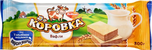 Вафли РОТ ФРОНТ Коровка вкус топленое молоко, 300г, картинка