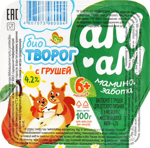 Биотворог для детей АМ-АМ МАМИНА ЗАБОТА с грушей 4,2%, с 6 месяцев, без змж, 100г, фотография