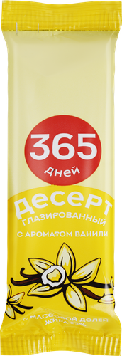 Десерт глазированный 365 ДНЕЙ с ароматом ванили 23%, с змж, 38г, фото