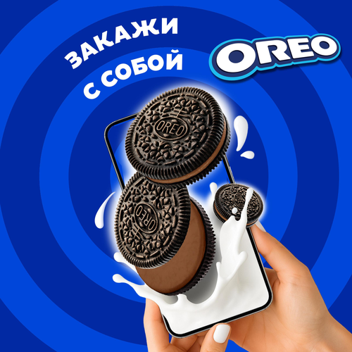 Печенье OREO с какао и начинкой с вкусом шоколада, 228г, изображение