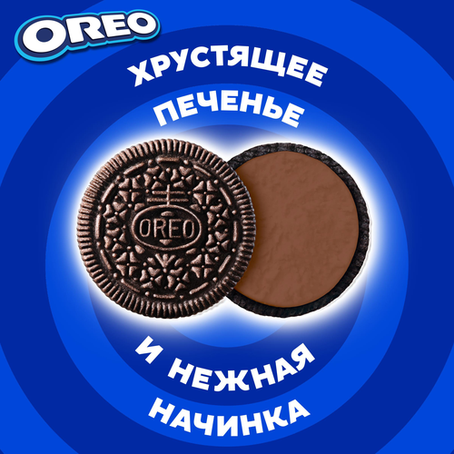 Печенье OREO с какао и начинкой с вкусом шоколада, 228г, фото