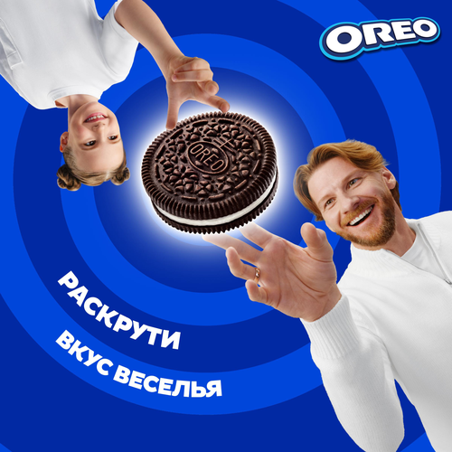 Печенье OREO с какао и начинкой с вкусом шоколада, 228г, крупный план