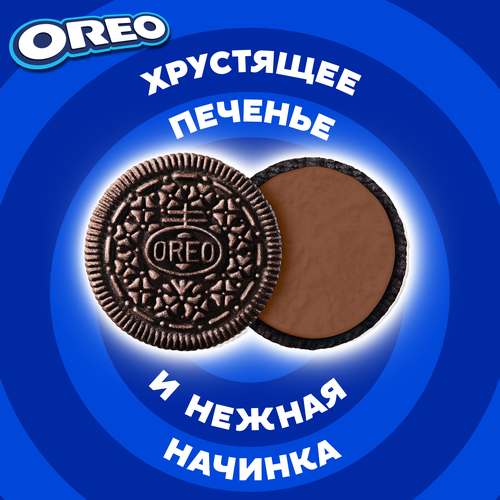 Печенье OREO с какао и начинкой с вкусом шоколада, 228г, изображение