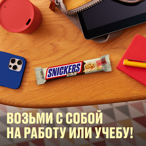 Батончик шоколадный SNICKERS White, 81г, изображение