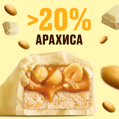 Батончик шоколадный SNICKERS White, 81г, изображение