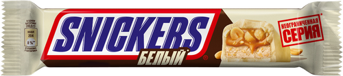 Батончик шоколадный SNICKERS White, 81г, вид