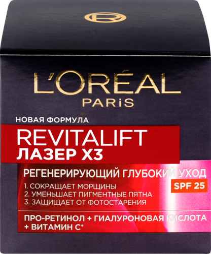 Крем дневной для лица L'OREAL Ревиталифт Лазер против морщин, восстанавливающий, SPF20, 50мл, фото