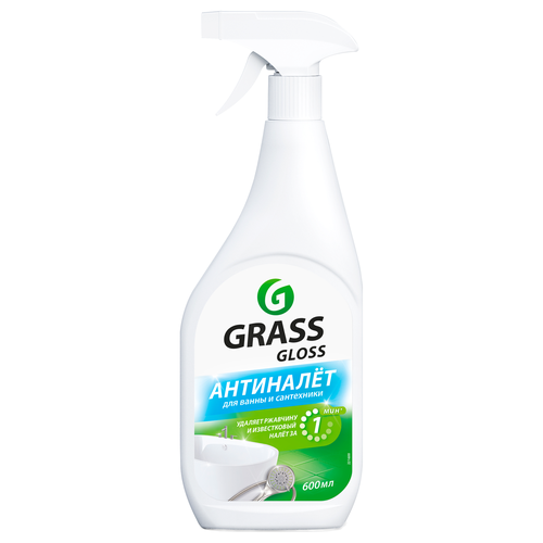 Средство для удаления известкового налета и ржавчины GRASS Gloss, 600мл, фото