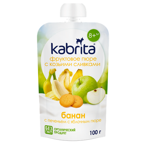 Пюре фруктовое KABRITA Банан, с печеньем, с яблочным пюре и козьими сливками, с 8 месяцев, 100г, изображение