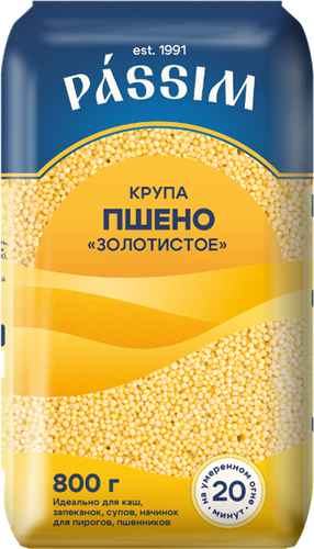 Пшено ПАССИМ Отборное высший сорт, 800г, фото