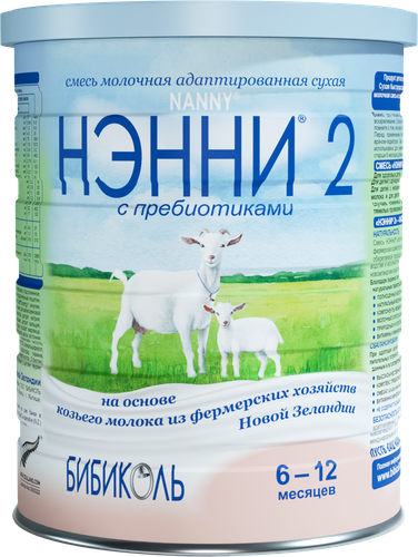 Смесь НЭННИ 2 на основе козьего молока, с 6 месяцев, 800г, изображение