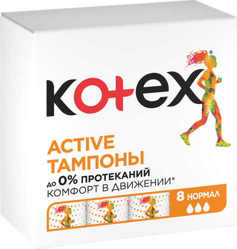 Тампоны KOTEX Active Normal, 8шт, картинка