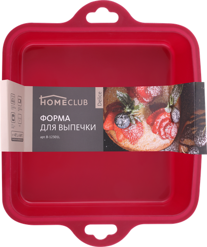 Форма для выпечки HOMECLUB Delice 27x21,5x5см, квадратная, силикон, в 
ассортименте Арт. B-12301L, вид