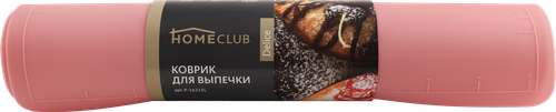 Коврик для выпечки HOMECLUB Delice 38x28см, силикон, в ассортименте Арт. P-16215L, крупный план